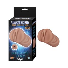 Always Horny Self Lubricating Masturbator Skye (Option: Brown)