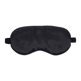 Ouch! Satin Mask (Option: Black)